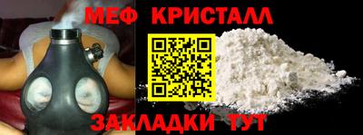 гидропоника Новодвинск