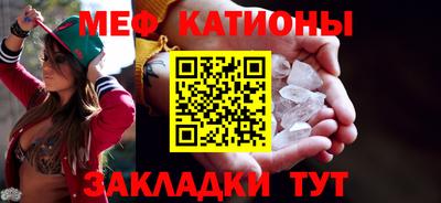 дурь Новозыбков