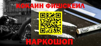 гидропоника Новодвинск