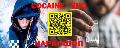 гидропоника Новодвинск