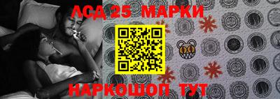 гидропоника Новодвинск