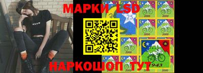 а пвп мука Обь