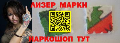 дурь Новозыбков