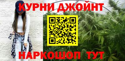 гидропоника Новодвинск