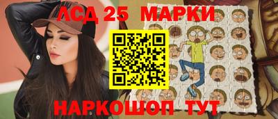 гидропоника Новодвинск