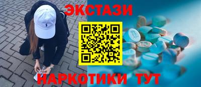 дурь Новозыбков