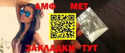 гидропоника Новодвинск