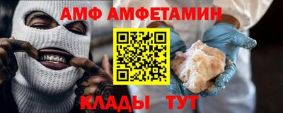 меф Нягань