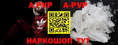 гидропоника Новодвинск