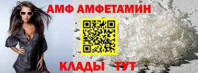 мефедрон VHQ Обнинск