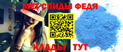 гидропоника Новодвинск