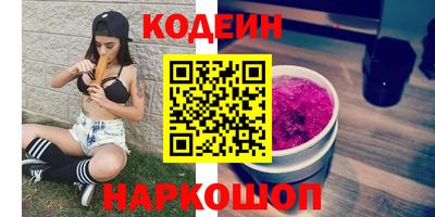 гидропоника Новодвинск