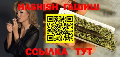гидропоника Новодвинск