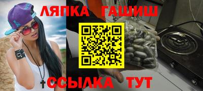 дурь Новозыбков