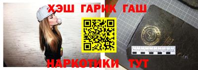 дурь Новозыбков