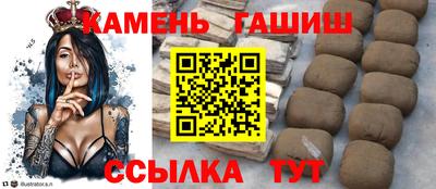 меф Нягань