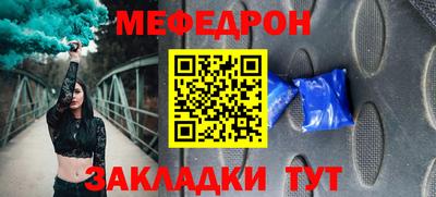 гидропоника Новодвинск